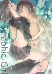 Seraphic Girl | Неземная дева — hentai manga cover on Fhentai