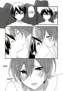 Page 4 of Rokujuu Kyuu | Sixty Nine - preview thumbnail