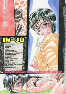 Page 7 of In-Ju - preview thumbnail