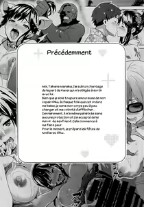 Page 3 of Mana Tama Plus 3 - preview thumbnail