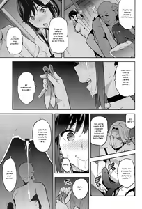 Page 34 of Mana Tama Plus 3 - preview thumbnail