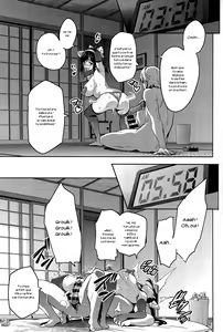 Page 42 of Mana Tama Plus 3 - preview thumbnail