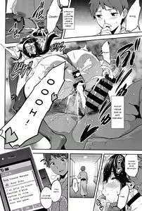 Page 49 of Mana Tama Plus 3 - preview thumbnail