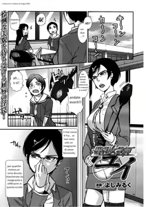 Sennyuu Onna Kyoushi Yui | Hidden Breasts Female Teacher Yui — hentai manga cover on Fhentai