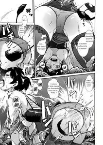 Page 11 of Sennyuu Onna Kyoushi Yui | Hidden Breasts Female Teacher Yui - preview thumbnail
