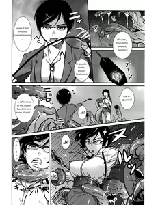 Page 4 of Sennyuu Onna Kyoushi Yui | Hidden Breasts Female Teacher Yui - preview thumbnail