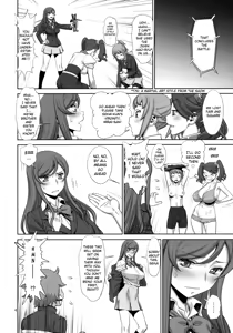 Page 3 of Hajimete no sekai (decensored) - preview thumbnail