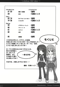 Page 3 of Lilializze - preview thumbnail