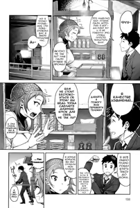Page 8 of Kimi wa Akaboshi | Моя красная звезда - preview thumbnail