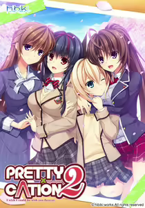 PRETTY x CATION 2 — hentai manga cover on Fhentai