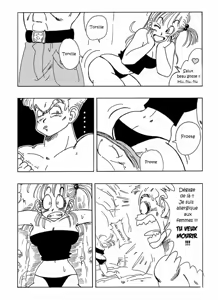 Page 3 of Bulma VS Blue Shougun!!! | General Blue vs. Bulma - preview thumbnail