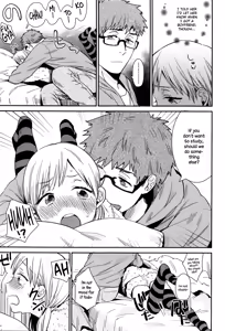 Page 3 of Himitsu - preview thumbnail