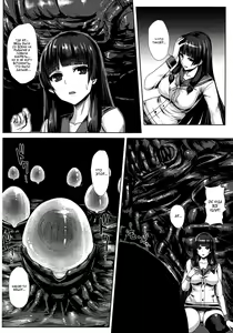 Page 3 of Haritsuki - preview thumbnail