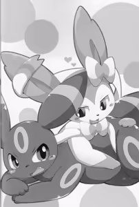 Page 3 of Dorobou - preview thumbnail