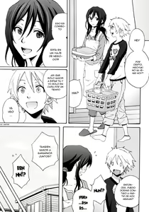 Page 3 of Bad Communication | Mala Comunicación - preview thumbnail