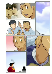 Page 3 of GUNBAY 04 - preview thumbnail