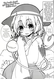 Page 114 of Yasashiku shite ne Satori-sama   Itou Life Rakugaki Bon Soushuuhen | Please be gentle, Satori-sama + Itou Life Sketchbook Omnibus - preview thumbnail