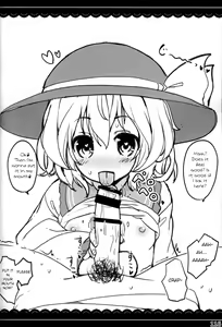 Page 117 of Yasashiku shite ne Satori-sama   Itou Life Rakugaki Bon Soushuuhen | Please be gentle, Satori-sama + Itou Life Sketchbook Omnibus - preview thumbnail
