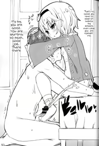 Page 94 of Yasashiku shite ne Satori-sama   Itou Life Rakugaki Bon Soushuuhen | Please be gentle, Satori-sama + Itou Life Sketchbook Omnibus - preview thumbnail