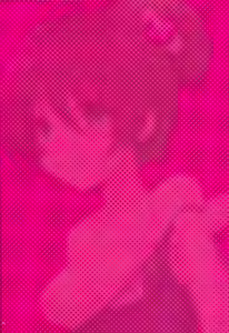 Page 21 of Makoto Shower - preview thumbnail