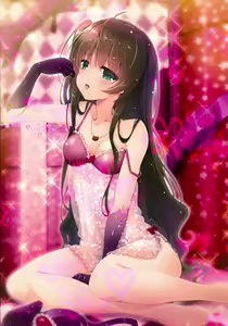 Page 5 of Makoto Shower - preview thumbnail