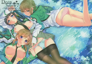 Deep Snow 7 — hentai manga cover on Fhentai