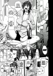 Page 3 of Osusowake | Leftovers (decensored) - preview thumbnail