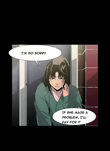 Page 142 of Canine Tooth Ch.1-10 - preview thumbnail