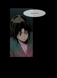 Page 193 of Canine Tooth Ch.1-10 - preview thumbnail