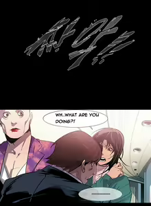 Page 199 of Canine Tooth Ch.1-10 - preview thumbnail
