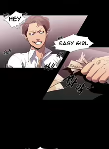 Page 20 of Canine Tooth Ch.1-10 - preview thumbnail