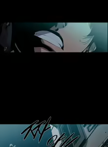 Page 31 of Canine Tooth Ch.1-10 - preview thumbnail
