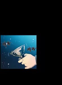 Page 8 of Canine Tooth Ch.1-10 - preview thumbnail