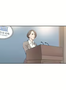 Page 115 of Club Sodom Ch.1-9 - preview thumbnail