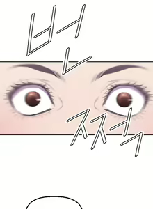 Page 24 of Club Sodom Ch.1-9 - preview thumbnail