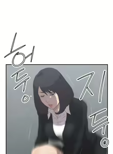 Page 27 of Club Sodom Ch.1-9 - preview thumbnail