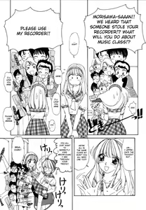 Page 3 of Bishoujo Boy | The Pretty Girl-Boy - preview thumbnail
