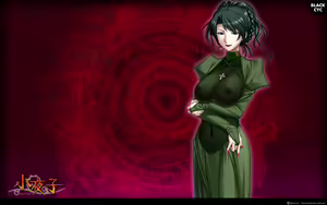 Page 3 of Sayoko - preview thumbnail