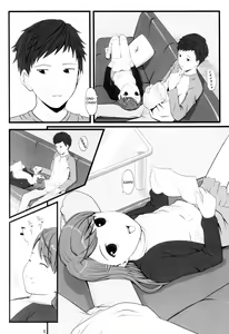 Page 5 of switch - preview thumbnail