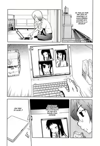Page 6 of Kumikyoku Mitsunyuu 2 | Mammosus Vacca Narratio 2 (decensored) - preview thumbnail