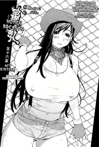 Page 98 of Kumikyoku Mitsunyuu 2 | Mammosus Vacca Narratio 2 (decensored) - preview thumbnail
