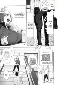 Page 3 of Fantasista | Forward (decensored) - preview thumbnail