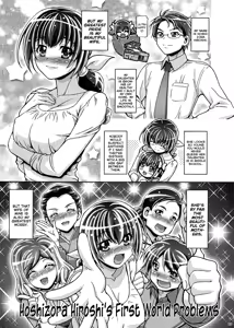 Page 33 of Smile Mama Cure - preview thumbnail
