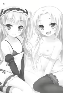 Page 3 of Youjo wa Ookina Otomodachi ga Ooi - preview thumbnail