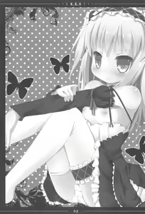 Page 3 of Kobato-chan Kawaisugiyaro Shinjirarehen wa - preview thumbnail