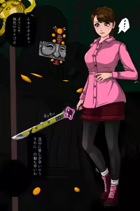Page 7 of Pink NInja -Origin of the Fang○ Kunoichi Clan- - preview thumbnail