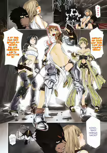 Page 5 of Power Play! Ch. 0-1 (decensored) - preview thumbnail