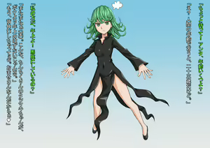 Page 3 of Senritsu no Tatsumaki - Youji Taikou Sennou - preview thumbnail