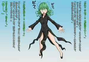 Page 5 of Senritsu no Tatsumaki - Youji Taikou Sennou - preview thumbnail