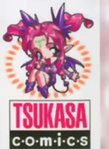 Page 2 of Shitemiru? - preview thumbnail